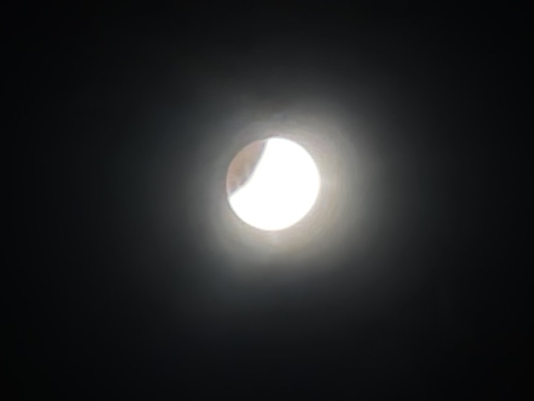 Lunar Eclipse